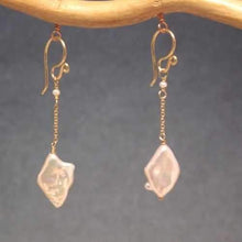 Cosmopolitan 096 - RoseGold
